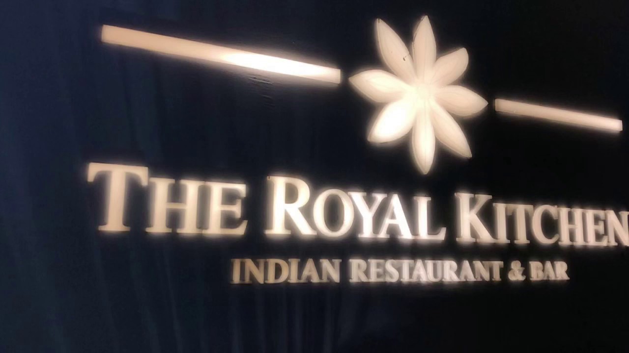 مطعم رويال الهندي في مركز بالي كولكشن india restaurant Royal Kitchen bali