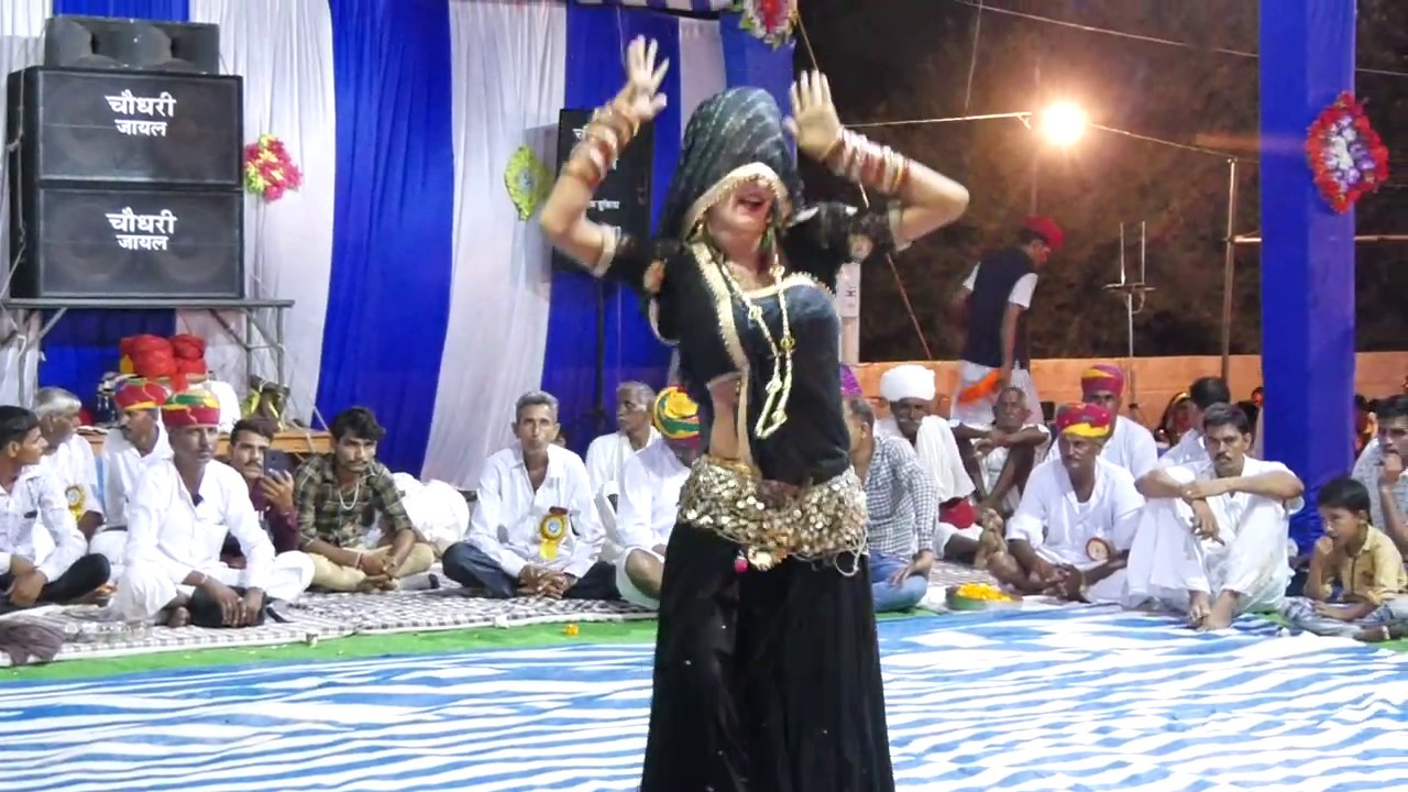 Jatni Pehar Naak Mein Bali Dance at Vishal Teja Gayan 2019 – Bader